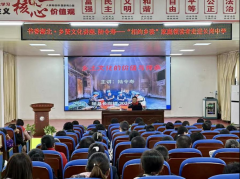 既铸乡土之魂亦守成长之心——随州大洪