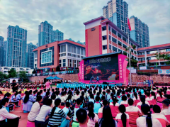 邕城百廿老校“科技感”满满：校庆 “醒